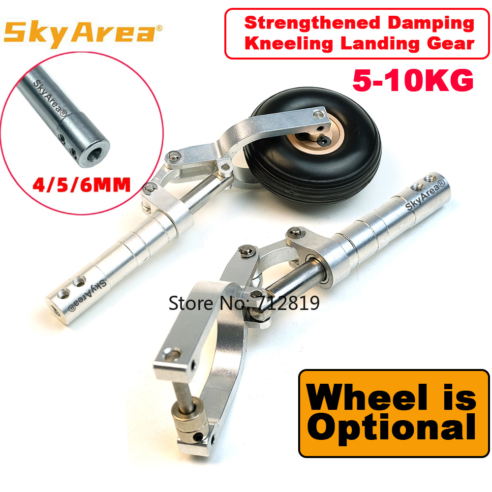 Brushless Motor Thrust Test Stand - SkyArea 1 Parça Güçlendirilmiş 5-10 kg
