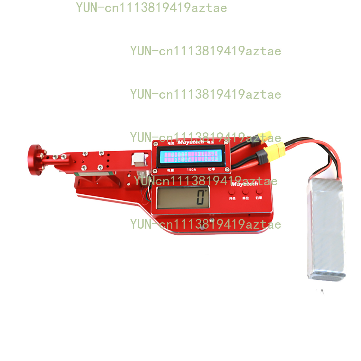 RC Uçak Fırçasız Motor Test Ci - Brushless Motor Thrust Test Stand incelemesi ve fiyatı