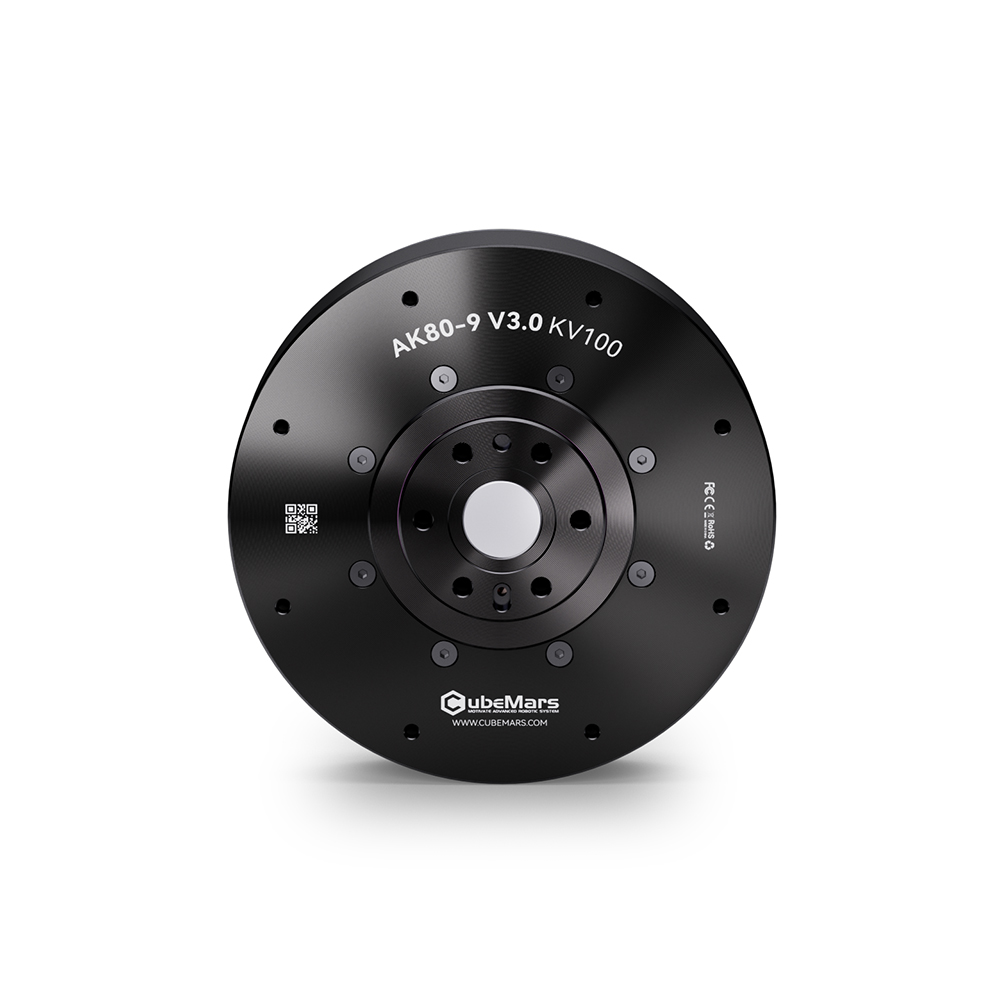 Cubermars AK80-9 Motor, 9:1 di - Mit Cheetah Motor Actuator incelemesi ve fiyatı